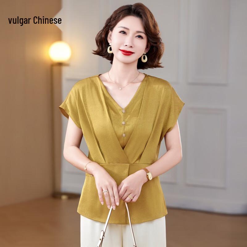 Elegant French Style Short-Sleeve Blouse 3XL
Elegant French Style Short-Sleeve Blouse 3XL