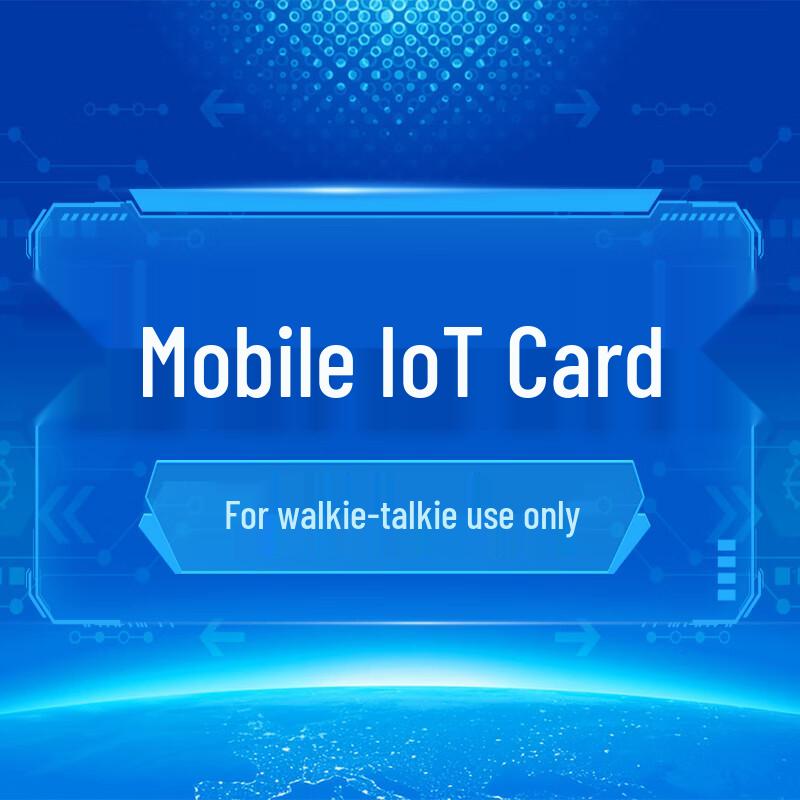 Aigo Intercom IoT Card (CN version)
Aigo Intercom IoT Card (CN version)
