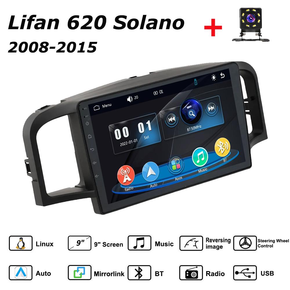 Car Radio Multimedia MP5 Player Head Unit Stereo BT For Lifan 620 Solano 2008-2015 чёрный
Car Radio Multimedia MP5 Player Head Unit Stereo BT For Lifan 620 Solano 2008-2015 чёрный