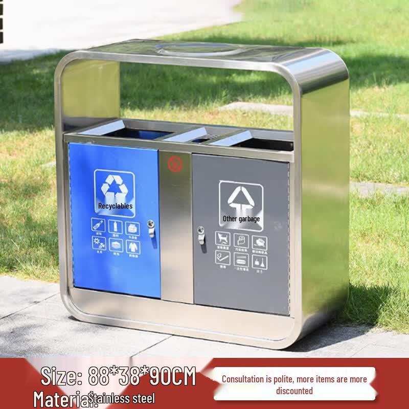 Stainless Steel Outdoor Trash Can
Stainless Steel Outdoor Trash Can