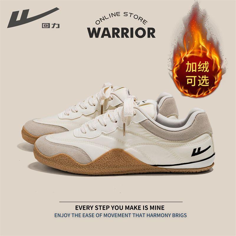 Shoes Dexun shoes shoes new popular autumn soft sole comfortable platform casual shoes shoes B 44
Shoes Dexun shoes shoes new popular autumn soft sole comfortable platform casual shoes shoes B 44
