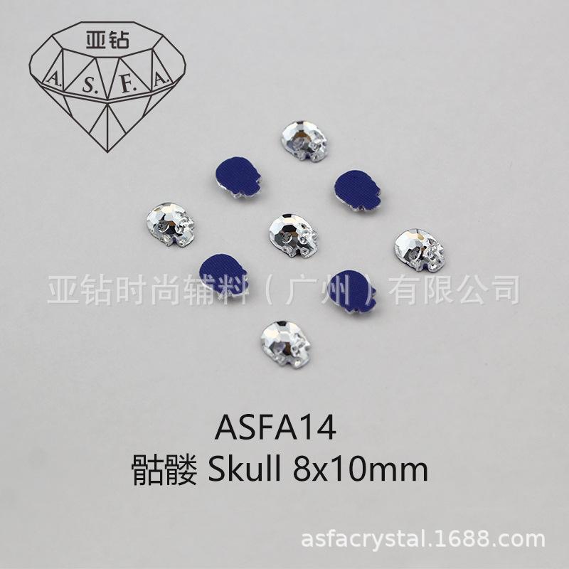 ASFA14 Skull 8x10mm Rhinestone Imitation, Hot Melt Clothing Craft Decoration
ASFA14 Skull 8x10mm Rhinestone Imitation, Hot Melt Clothing Craft Decoration