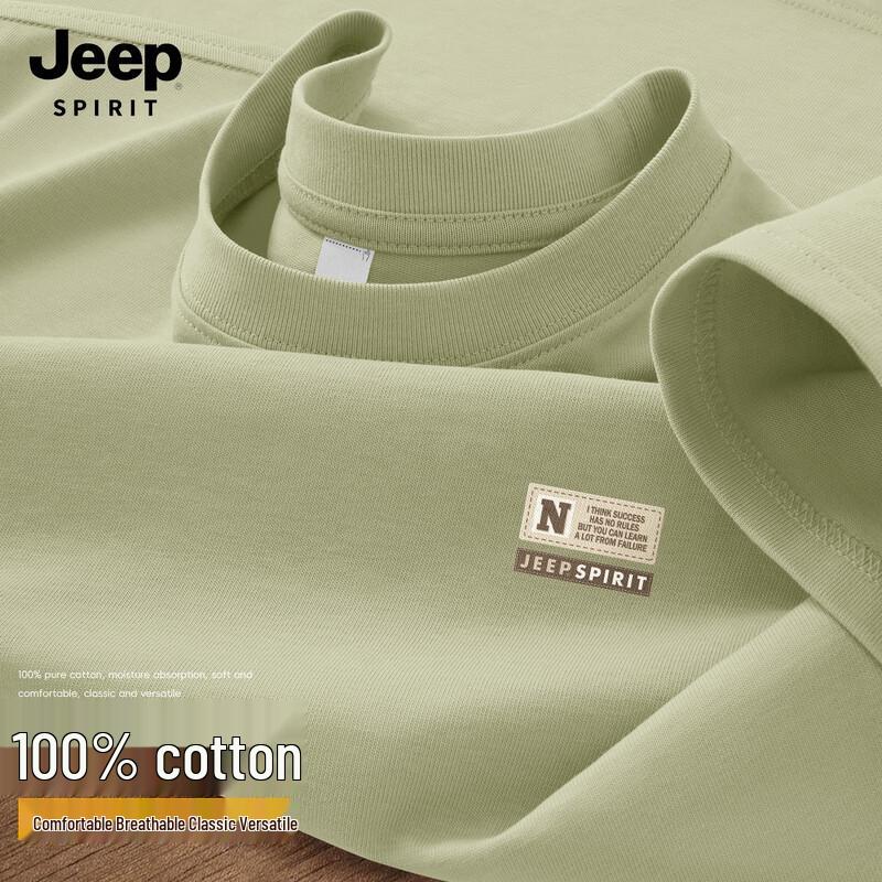 Мужская хлопковая футболка с круглым вырезом JEEP SPIRIT, плотный хлопок M
Мужская хлопковая футболка с круглым вырезом JEEP SPIRIT, плотный хлопок M