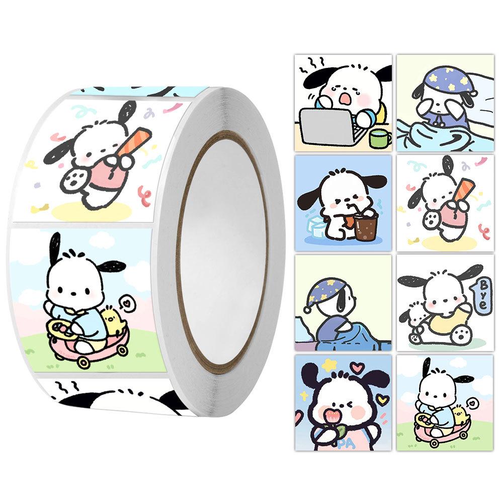 Наклейки з мультфільму Pacha Dog & Crayon Shin-chan - 500 штук креативних, милих дизайнів з виразами 20mm/500 stickers, full box of 250 rolls
Наклейки з мультфільму Pacha Dog & Crayon Shin-chan - 500 штук креативних, милих дизайнів з виразами 20mm/500 stickers, full box of 250 rolls