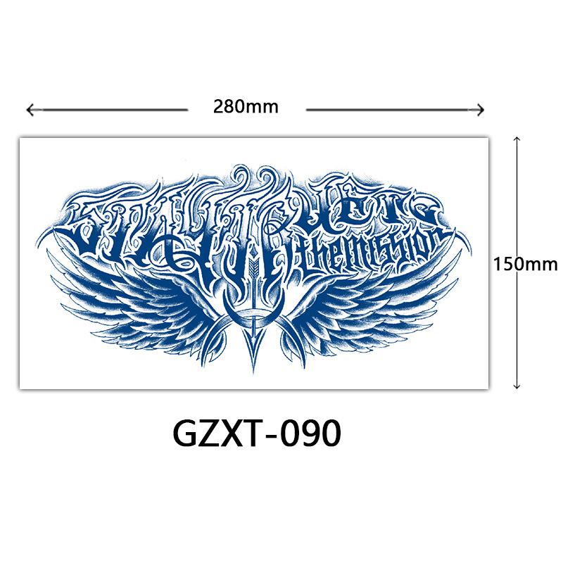 Трав яна Квіткова Наклейка Тату на Груди, Велика Наклейка на Груди, Наклейка для Напівперманентного Тату Соком, Водостійке Тату 280*150mm
Трав яна Квіткова Наклейка Тату на Груди, Велика Наклейка на Груди, Наклейка для Напівперманентного Тату Соком, Водостійке Тату 280*150mm