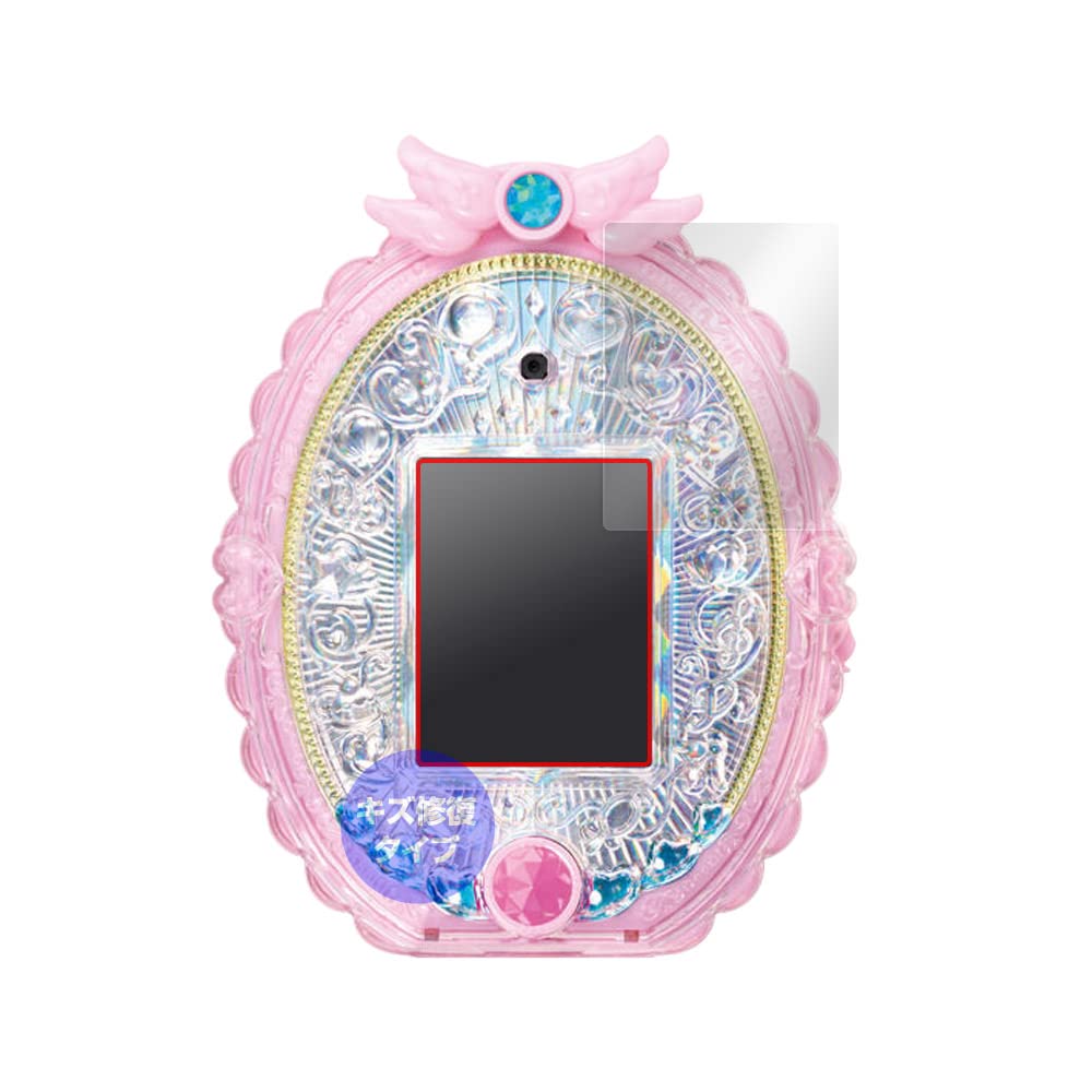 Miyabix Моя тоска по PreCure Mirror All Star Scratch Repair Protective Film Made in Japan Overlay Magic Aim! Пад! Анти-отпечатки пальцев Анти-пузырь
Miyabix Моя тоска по PreCure Mirror All Star Scratch Repair Protective Film Made in Japan Overlay Magic Aim! Пад! Анти-отпечатки пальцев Анти-пузырь