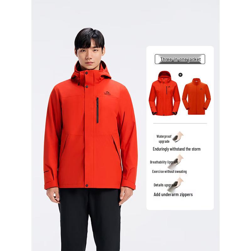 Pelliot Men s Classic 3.0 Mountain 3-in-1 Outdoor Jacket XL
Pelliot Men s Classic 3.0 Mountain 3-in-1 Outdoor Jacket XL