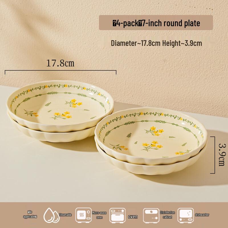 Ruhan Underglaze Ceramic Dinner Plate Set
Ruhan Underglaze Ceramic Dinner Plate Set