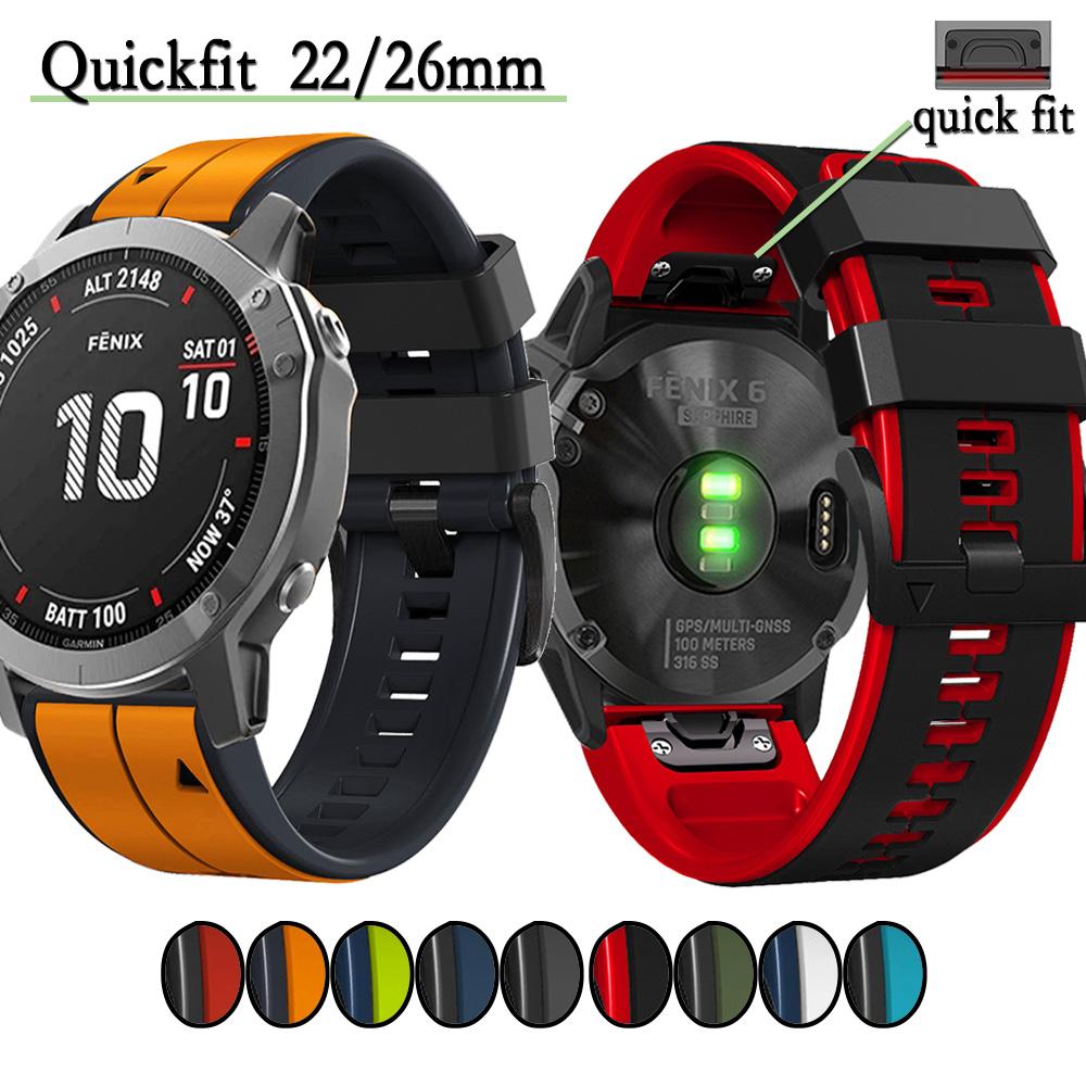 22/26 мм ремешок для Garmin Fenix 7/5/6/7x/6x/5x Quick Fit двухцветный силиконовый ремешок для часов аксессуары для браслета Correa Quickfit 22mm garmin
22/26 мм ремешок для Garmin Fenix 7/5/6/7x/6x/5x Quick Fit двухцветный силиконовый ремешок для часов аксессуары для браслета Correa Quickfit 22mm garmin