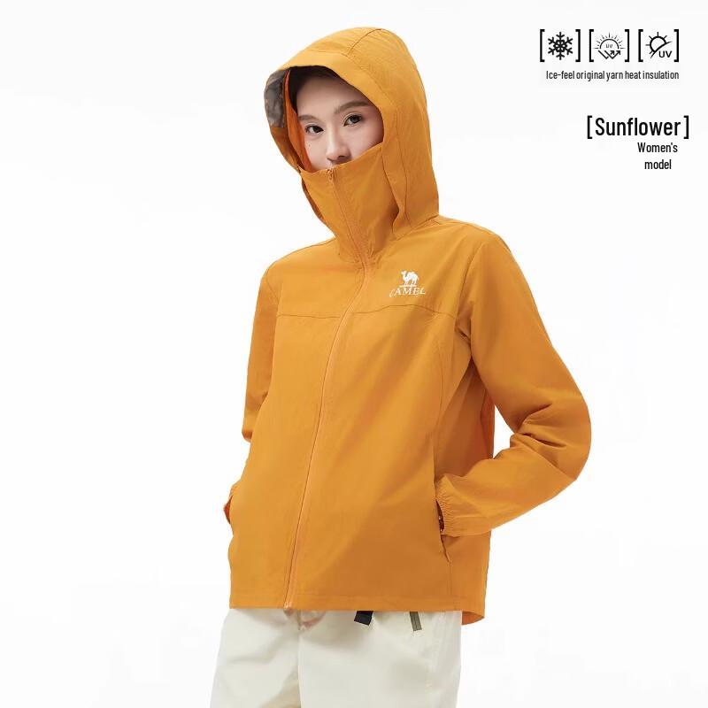 Camel Women s UPF50+ Sun Protection Jacket 2XL
Camel Women s UPF50+ Sun Protection Jacket 2XL