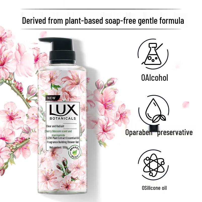 Lux Botanical Essential Oil Cherry Blossom Shower Gel
Lux Botanical Essential Oil Cherry Blossom Shower Gel