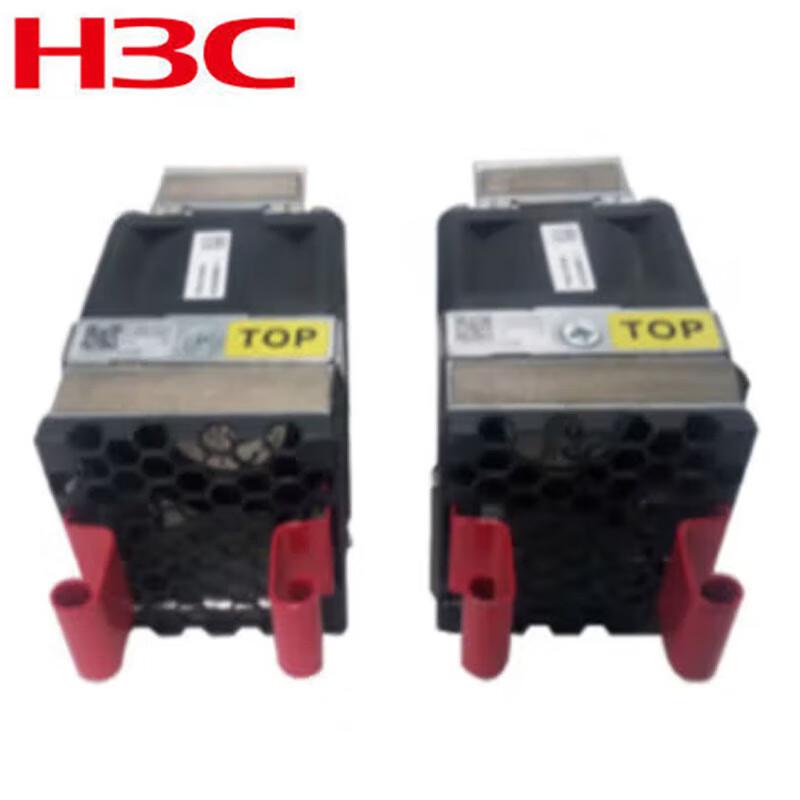 H3C LSWM1FANSCBE Fan Module for S6520X-EI Switches
H3C LSWM1FANSCBE Fan Module for S6520X-EI Switches