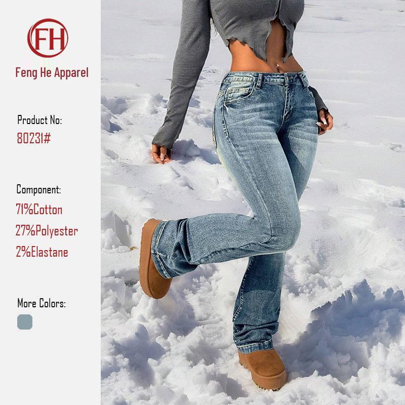 Trendy Retro Slim Fit Women s Jeans, Micro Flare Long Pants, Fashionable and Versatile European and American Style. XS
Trendy Retro Slim Fit Women s Jeans, Micro Flare Long Pants, Fashionable and Versatile European and American Style. XS