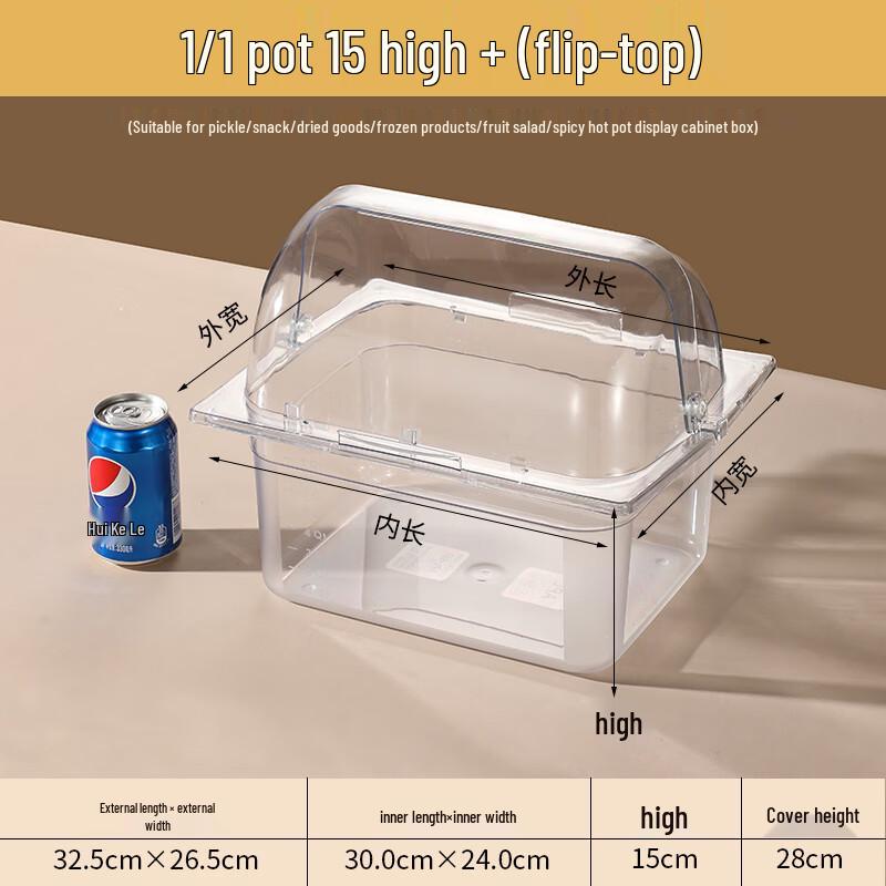 Acrylic Commercial Food Display Tray with Folding Lid
Acrylic Commercial Food Display Tray with Folding Lid