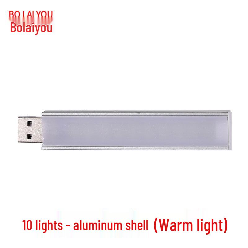 USB LED Night Light: 10 Lights, 20 Bead Aluminum Strip, 5V Mobile Power for Reading, Camping, and Bedside 5000+ units
USB LED Night Light: 10 Lights, 20 Bead Aluminum Strip, 5V Mobile Power for Reading, Camping, and Bedside 5000+ units