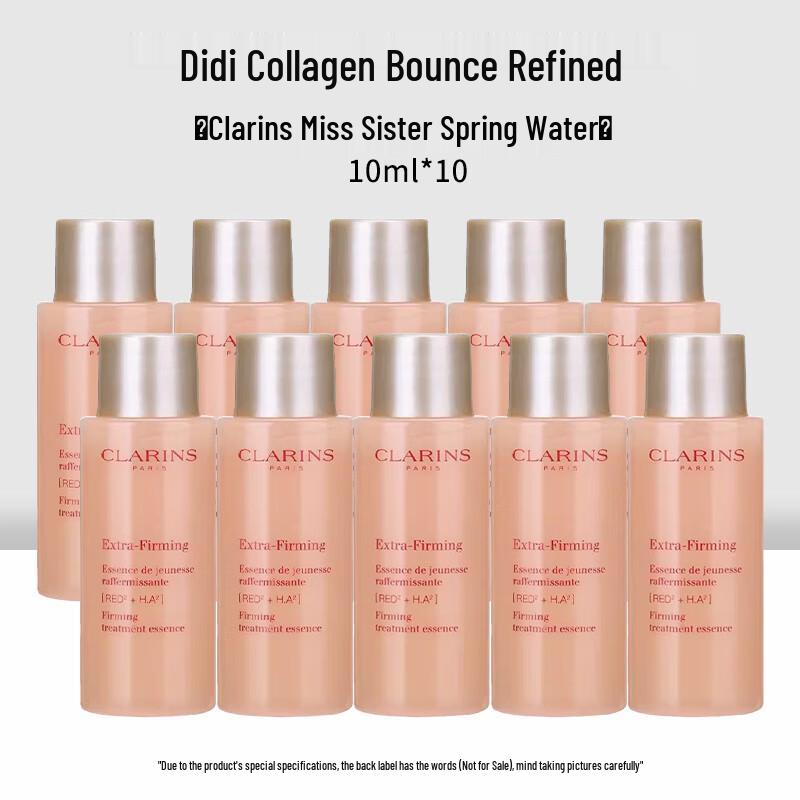 Clarins Firming & Rejuvenating Essence Water
Clarins Firming & Rejuvenating Essence Water