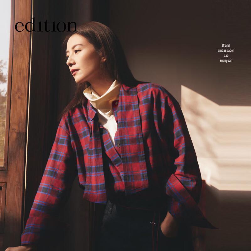 Edition Gao Yuanyuan Plaid Bow-Tie Shirt XS
Edition Gao Yuanyuan Plaid Bow-Tie Shirt XS