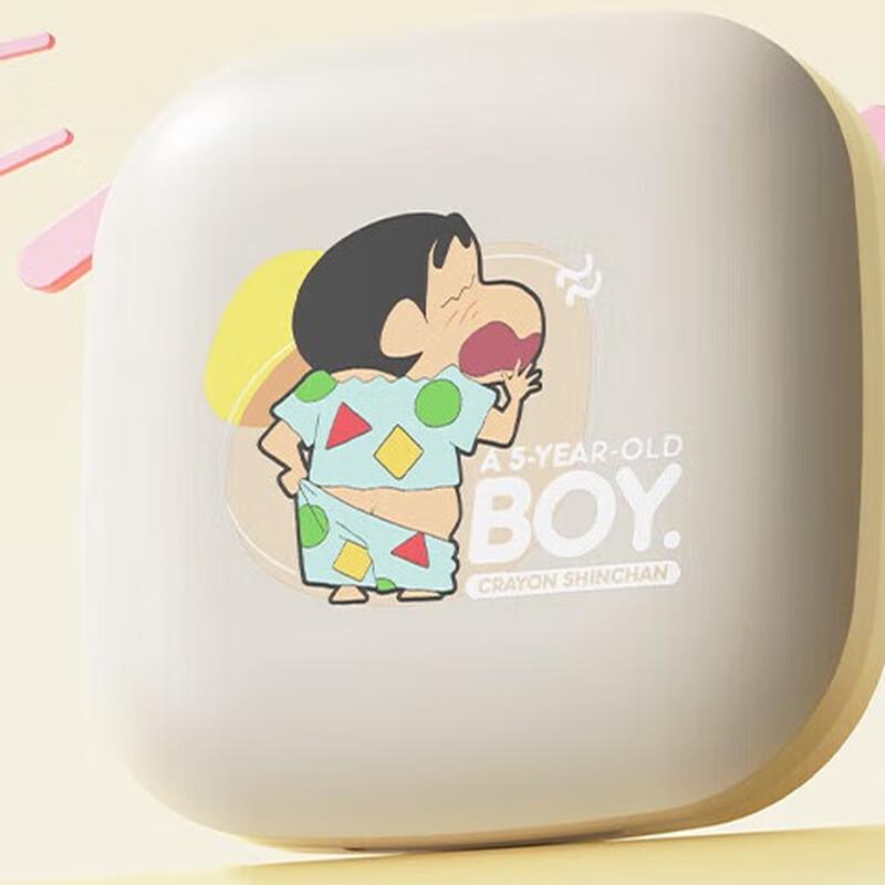 ROCK Crayon Shin-chan Open-Ear Bluetooth Sports Earbuds
ROCK Crayon Shin-chan Open-Ear Bluetooth Sports Earbuds