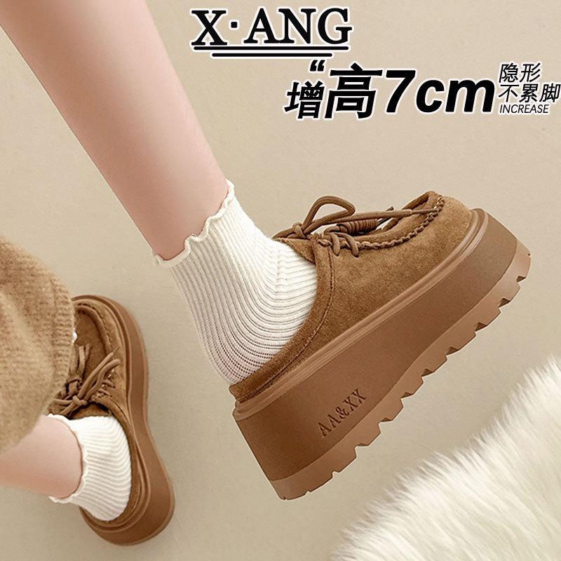 Кожаные женские полушлепанцы баотоу, осенняя новинка, толстая подошва-маффин, увеличение роста, маленькие женские туфли 40
Кожаные женские полушлепанцы баотоу, осенняя новинка, толстая подошва-маффин, увеличение роста, маленькие женские туфли 40