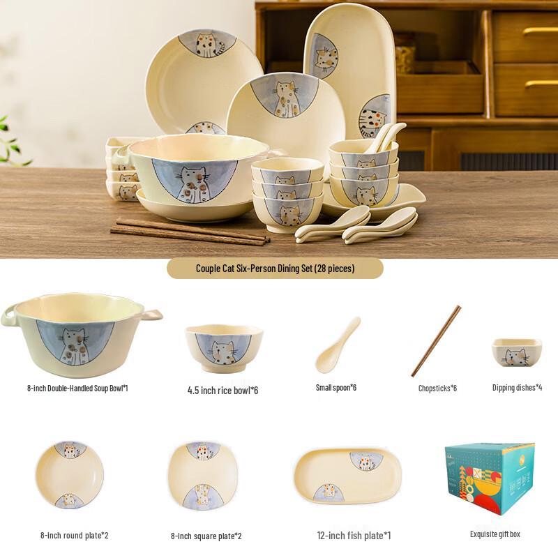 Cute Japanese Cartoon Ceramic Dinnerware Gift Set
Cute Japanese Cartoon Ceramic Dinnerware Gift Set
