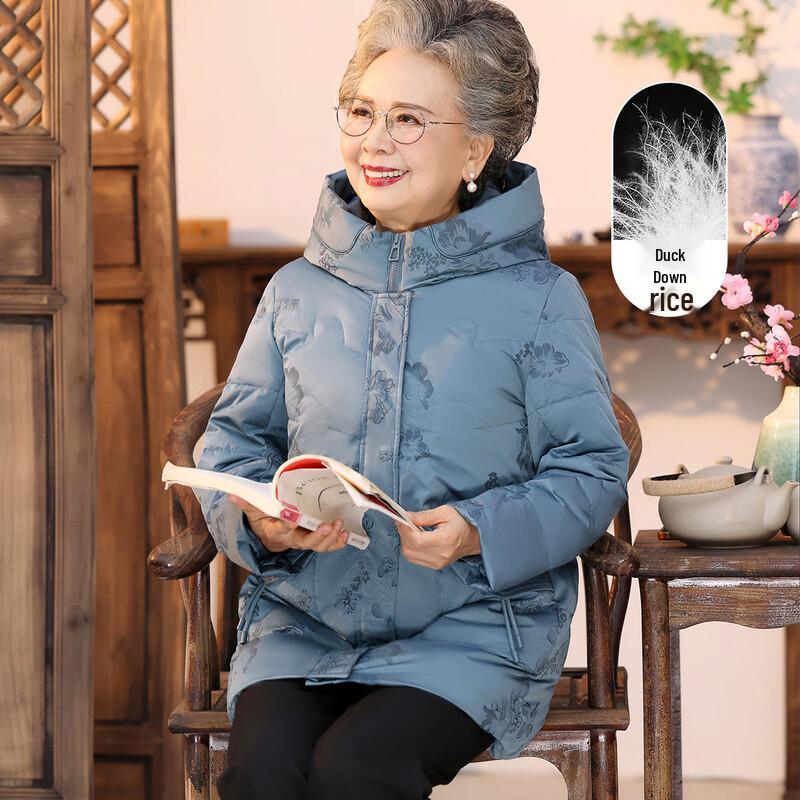 Da Tang Fu Ren Elderly Women s Long 90% Down Winter Coat XL
Da Tang Fu Ren Elderly Women s Long 90% Down Winter Coat XL