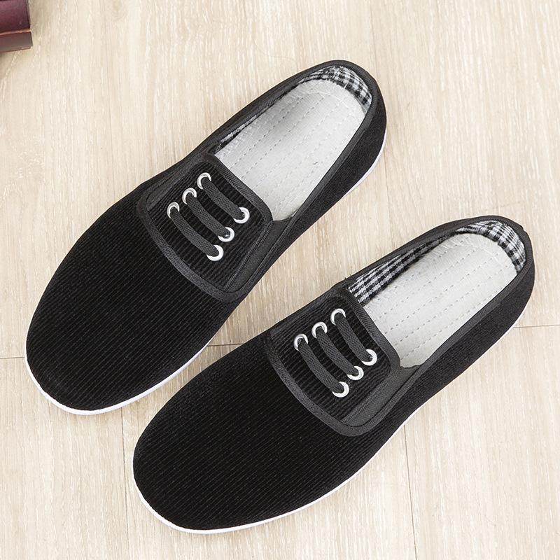 New old Beijing cloth shoes women s shoes medium and old black towel corduroy casual soft-soled steam eye shoes breathable women s single shoes 36
New old Beijing cloth shoes women s shoes medium and old black towel corduroy casual soft-soled steam eye shoes breathable women s single shoes 36