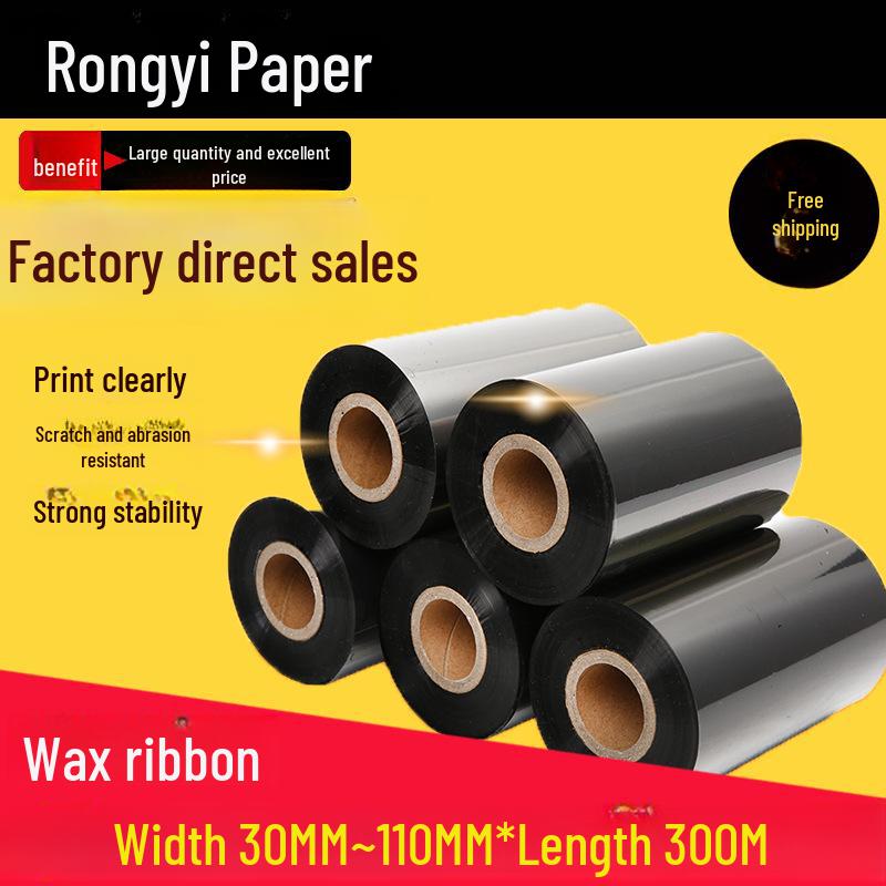 Barcode Printing Ribbon Wax-Based Sizes: 40mm to 110mm width, 300m length Wax-Based Ribbon 110mm*60m
Barcode Printing Ribbon Wax-Based Sizes: 40mm to 110mm width, 300m length Wax-Based Ribbon 110mm*60m