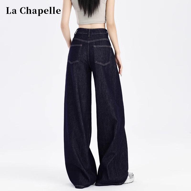 La Chapelle Women s Summer High-Waist Wide-Leg Denim Jeans M
La Chapelle Women s Summer High-Waist Wide-Leg Denim Jeans M