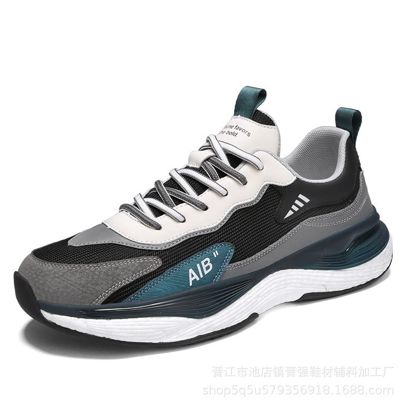 Мужская обувь зима новая мягкая подошва амортизирующая беговая спортивная обувь ультралегкая универсальная повседневная обувь папа модная обувь 44 чёрный
Мужская обувь зима новая мягкая подошва амортизирующая беговая спортивная обувь ультралегкая универсальная повседневная обувь папа модная обувь 44 чёрный