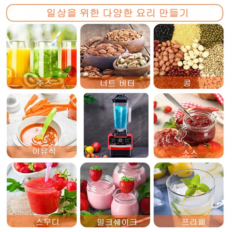 4500W High Power Smoothie Blender BPA Free 2.0L and 0.5L Dual Jar High Performance Kitchen Mixer Juicer EU Plug
4500W High Power Smoothie Blender BPA Free 2.0L and 0.5L Dual Jar High Performance Kitchen Mixer Juicer EU Plug