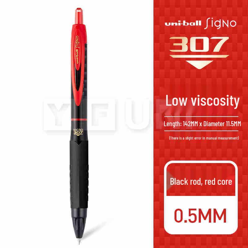 Mitsubishi UMN207/307 0.5mm Click Gel Pen with Rubber Grip - Ideal for Students & Professionals 0.5mm
Mitsubishi UMN207/307 0.5mm Click Gel Pen with Rubber Grip - Ideal for Students & Professionals 0.5mm