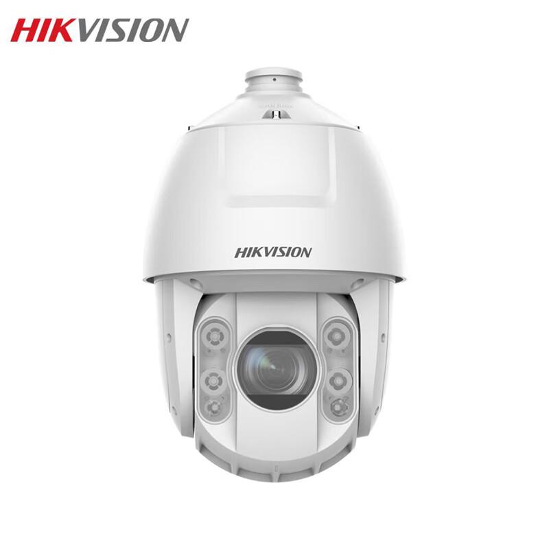 HIKVISION 2MP 23x IR PTZ Dome Camera CN plug (adapter included)
HIKVISION 2MP 23x IR PTZ Dome Camera CN plug (adapter included)