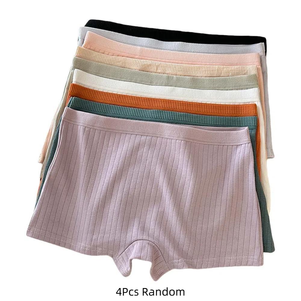 4Pcs Low Waist Women Panties Set Traceless Underpants Japanese Style Cotton Briefs Daily Sports M-4Pcs Random
4Pcs Low Waist Women Panties Set Traceless Underpants Japanese Style Cotton Briefs Daily Sports M-4Pcs Random