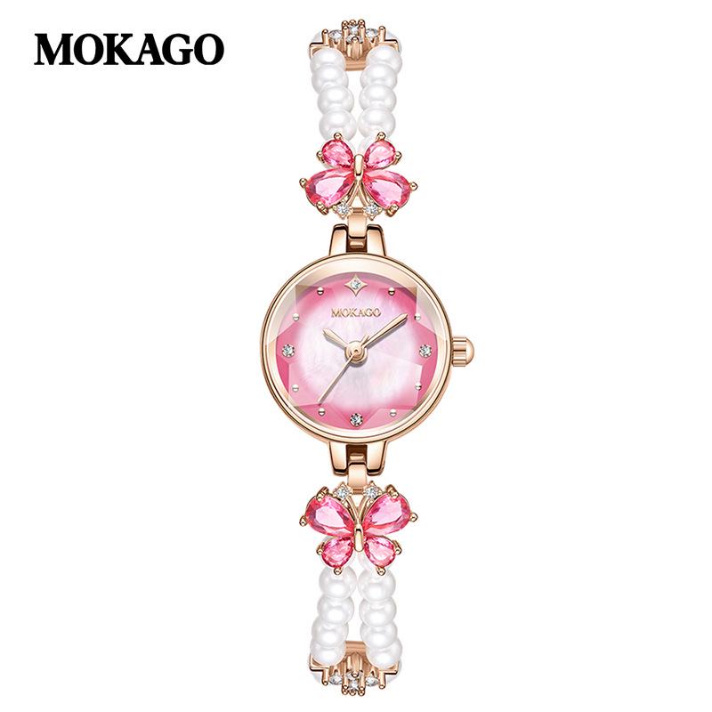 Жіночий кварцовий годинник MOKAGO з райдужним перламутром та браслетом зі сплаву з перлами, водонепроникність 30М. Яскраво-рожевий/золотий
Жіночий кварцовий годинник MOKAGO з райдужним перламутром та браслетом зі сплаву з перлами, водонепроникність 30М. Яскраво-рожевий/золотий