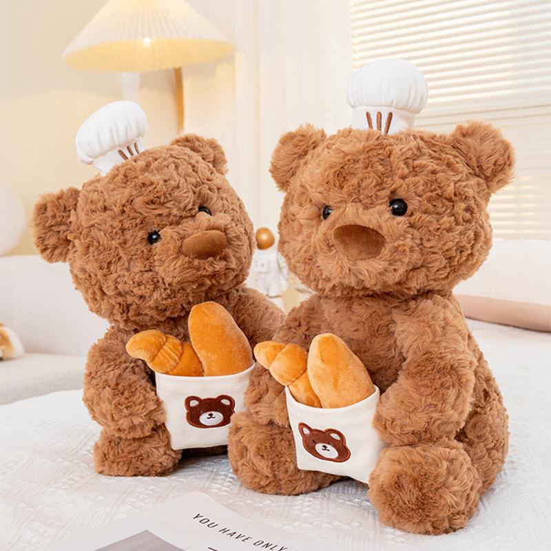 Cute Barcelona Pastry Chef Teddy - Soft Plush Doll Sleeping Companion 27cm (0.115kg)
Cute Barcelona Pastry Chef Teddy - Soft Plush Doll Sleeping Companion 27cm (0.115kg)
