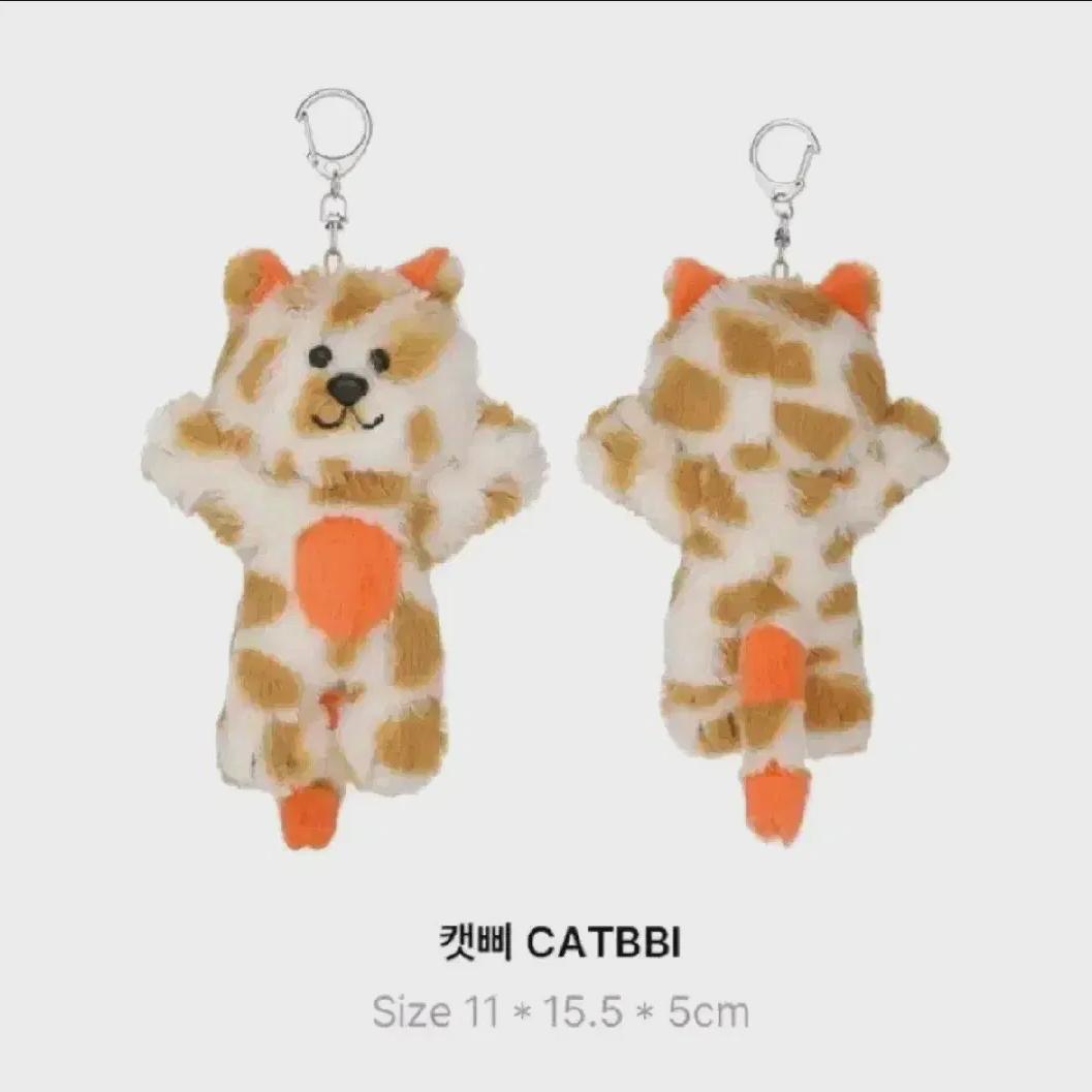 BOYNEXTDOOR Boynextdoor Дверь Кот Моча Брелок Сунхо
BOYNEXTDOOR Boynextdoor Дверь Кот Моча Брелок Сунхо