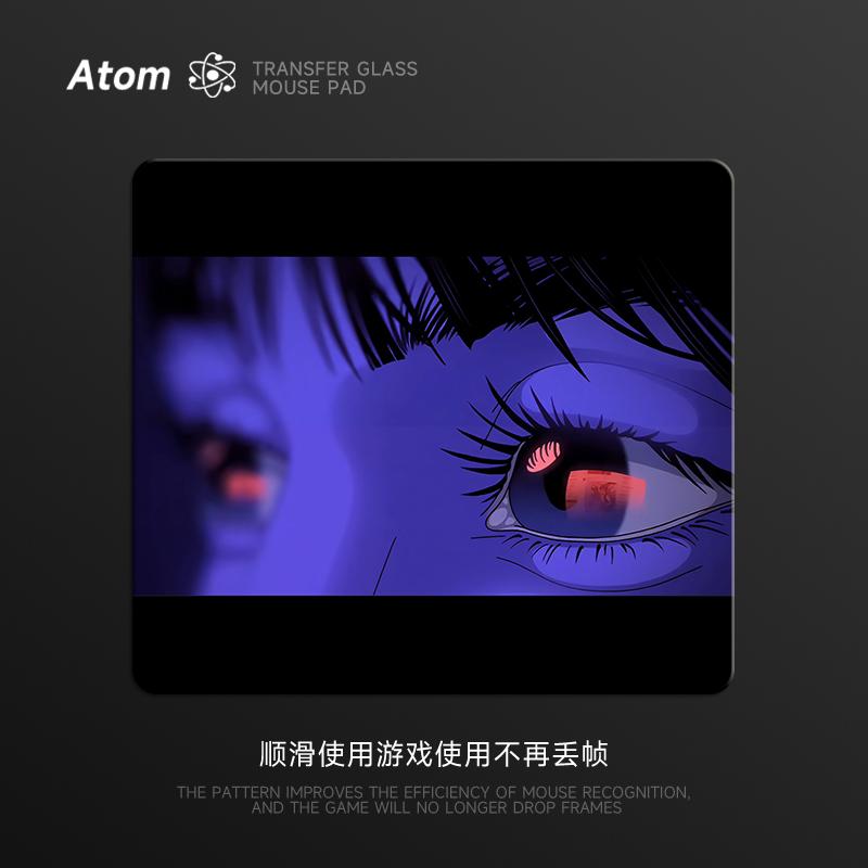 Коврик для мыши MiFunyGlass, индивидуальный, закаленный, улучшенный, гладкий, FPS, киберспортивный игровой коврик, настраиваемый узор, аксессуары для геймеров 250x250mm
Коврик для мыши MiFunyGlass, индивидуальный, закаленный, улучшенный, гладкий, FPS, киберспортивный игровой коврик, настраиваемый узор, аксессуары для геймеров 250x250mm