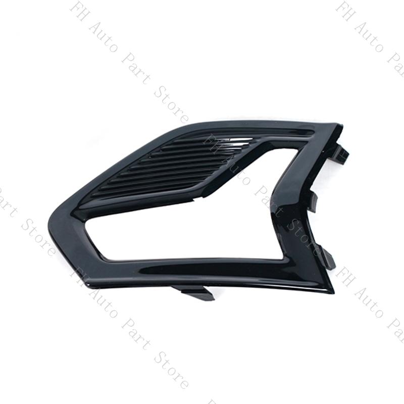 For Ford Fusion 2019 2020 Front Bumper Fog Light Lamp Trim Cover Frame Lid Bezel Grille
For Ford Fusion 2019 2020 Front Bumper Fog Light Lamp Trim Cover Frame Lid Bezel Grille