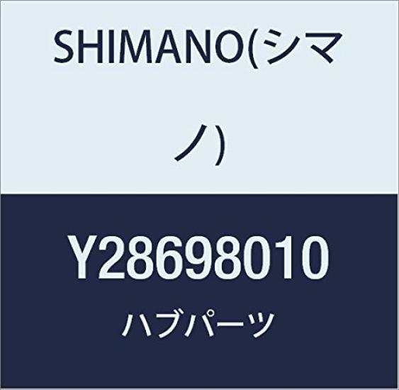 Детали для ремонта SHIMANO Внутренняя полная сборка (Длина вала 165 мм) CB-E110 Y28698010
Детали для ремонта SHIMANO Внутренняя полная сборка (Длина вала 165 мм) CB-E110 Y28698010