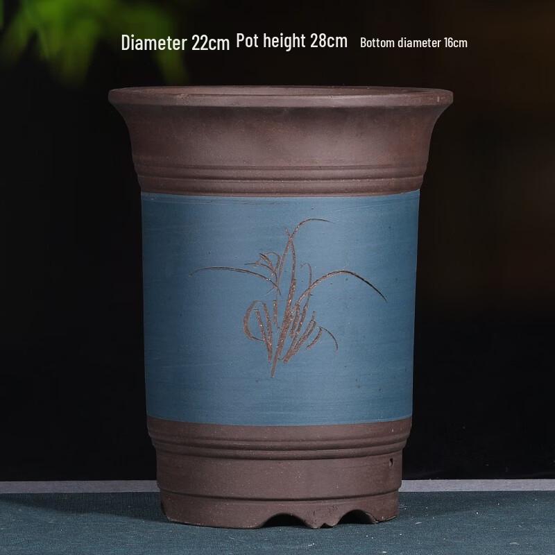High Cylinder Ceramic Flower Pot 22cm
High Cylinder Ceramic Flower Pot 22cm