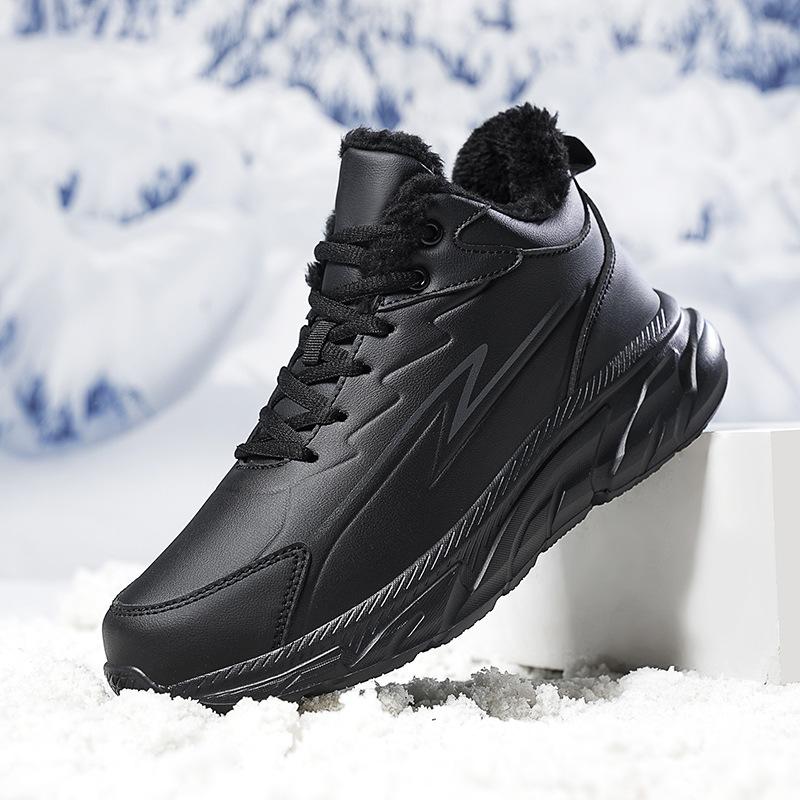 Waterproof leather sports cotton shoes men s 48 winter velvet warm large size snow boots 47 large dad shoes 48
Waterproof leather sports cotton shoes men s 48 winter velvet warm large size snow boots 47 large dad shoes 48