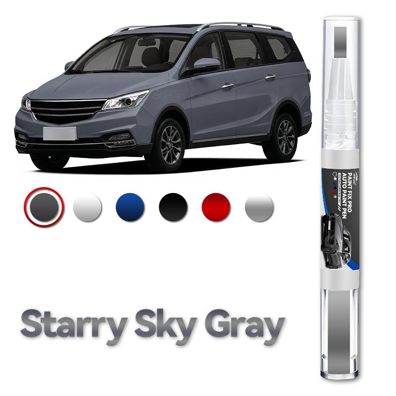 Car paint pen repair For Baojun 730 automotive paint pen car scratch repair auto accessories painting tools automobiles gadgets
Car paint pen repair For Baojun 730 automotive paint pen car scratch repair auto accessories painting tools automobiles gadgets