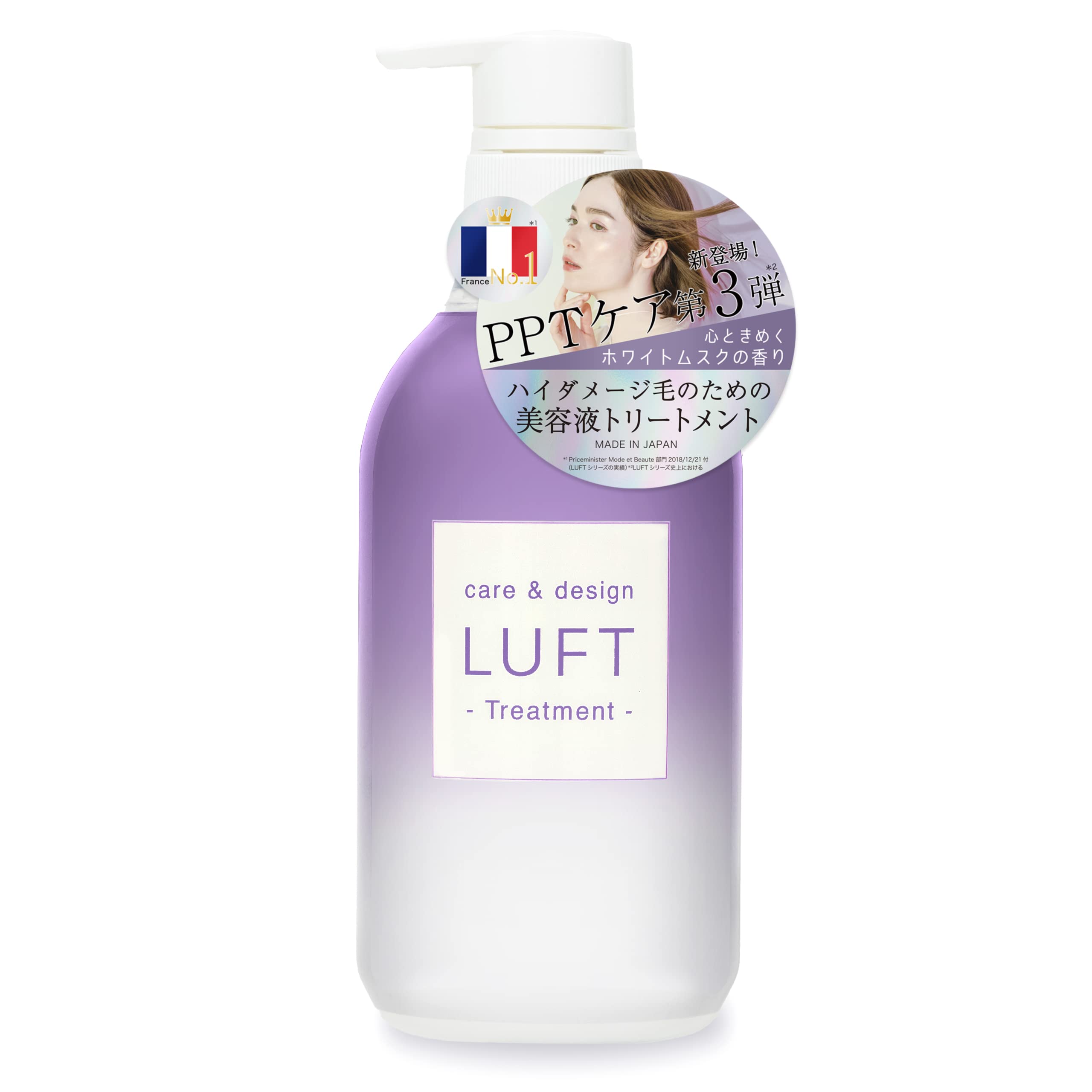 LUFT Treatment High Damage Repair Type с ароматом белого мускуса 500 мл. Суперувлажняющее и глубоко восстанавливающее средство с высоким содержанием сыворотки PPT Care Design
LUFT Treatment High Damage Repair Type с ароматом белого мускуса 500 мл. Суперувлажняющее и глубоко восстанавливающее средство с высоким содержанием сыворотки PPT Care Design