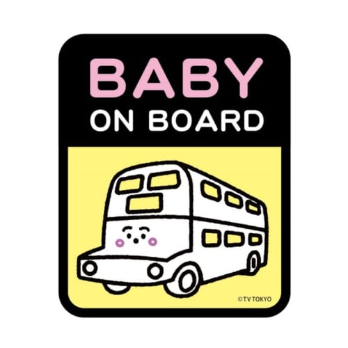 Бандай Сина Знак безопасности Пуш Квадратный SY-SS-SQ
Бандай Сина Знак безопасности Пуш Квадратный SY-SS-SQ