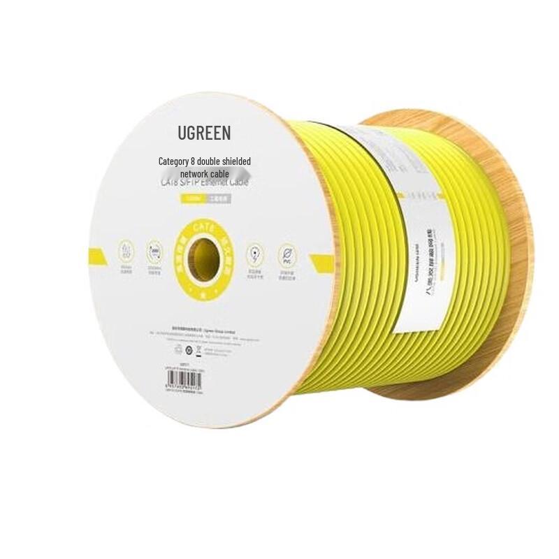 Ugreen Category 8 Network Cable
Ugreen Category 8 Network Cable
