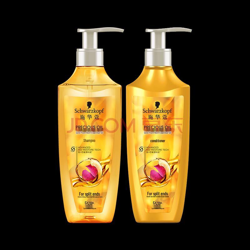Schwarzkopf Gold Pure Nourishing Oil Shampoo & Conditioner Set
Schwarzkopf Gold Pure Nourishing Oil Shampoo & Conditioner Set