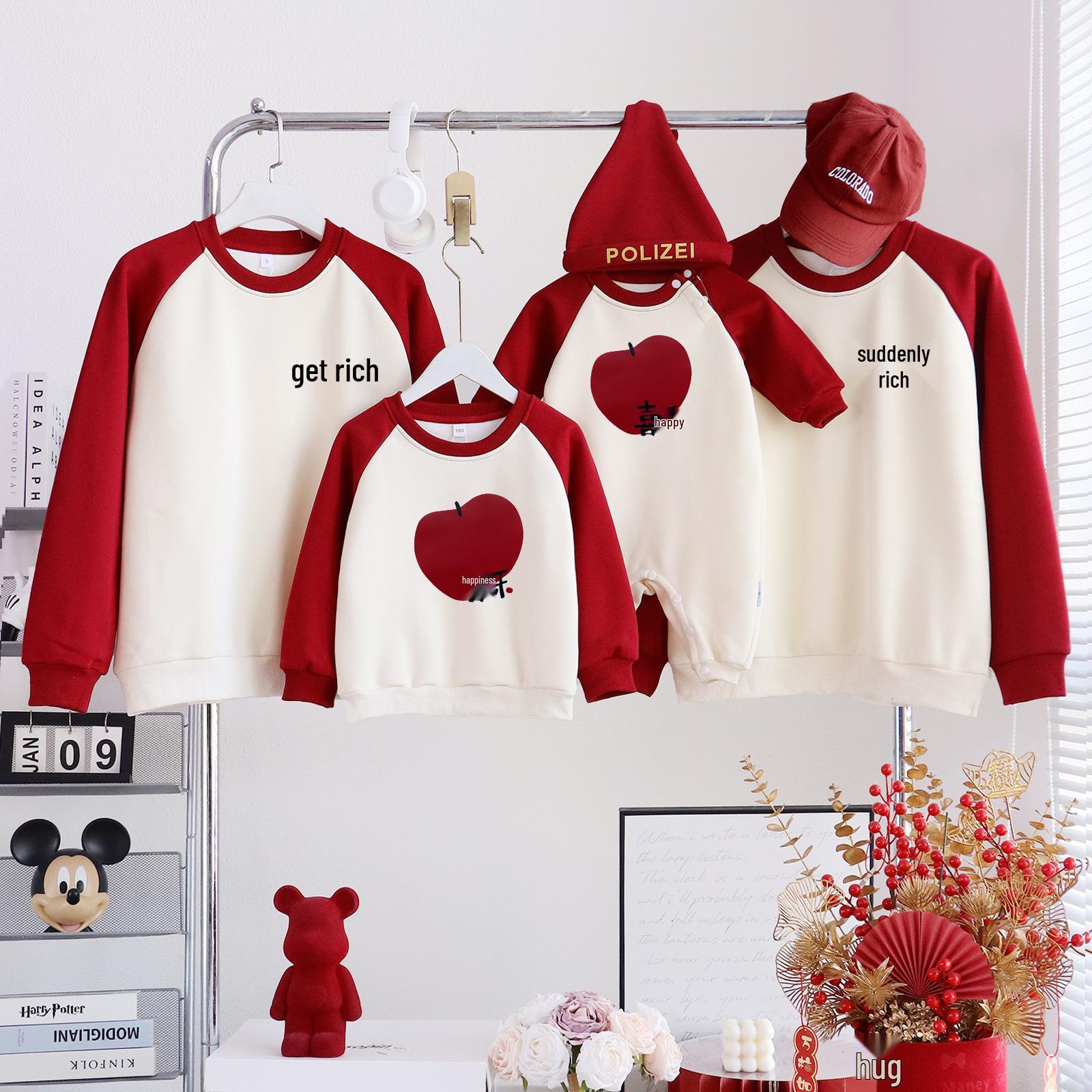 2026 Year of the Horse Family Matching Long Sleeve Hoodies - Parent-Child Outfits for New Year Visits 110cm
2026 Year of the Horse Family Matching Long Sleeve Hoodies - Parent-Child Outfits for New Year Visits 110cm