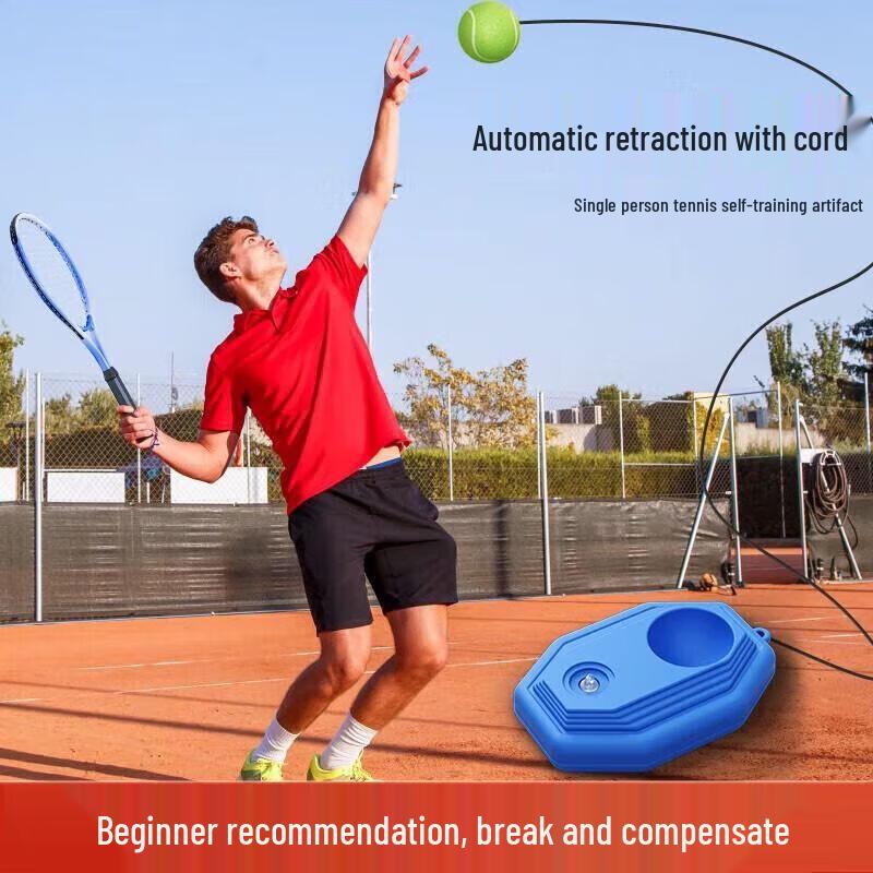 Solo Tennis Rebound Trainer Set
Solo Tennis Rebound Trainer Set