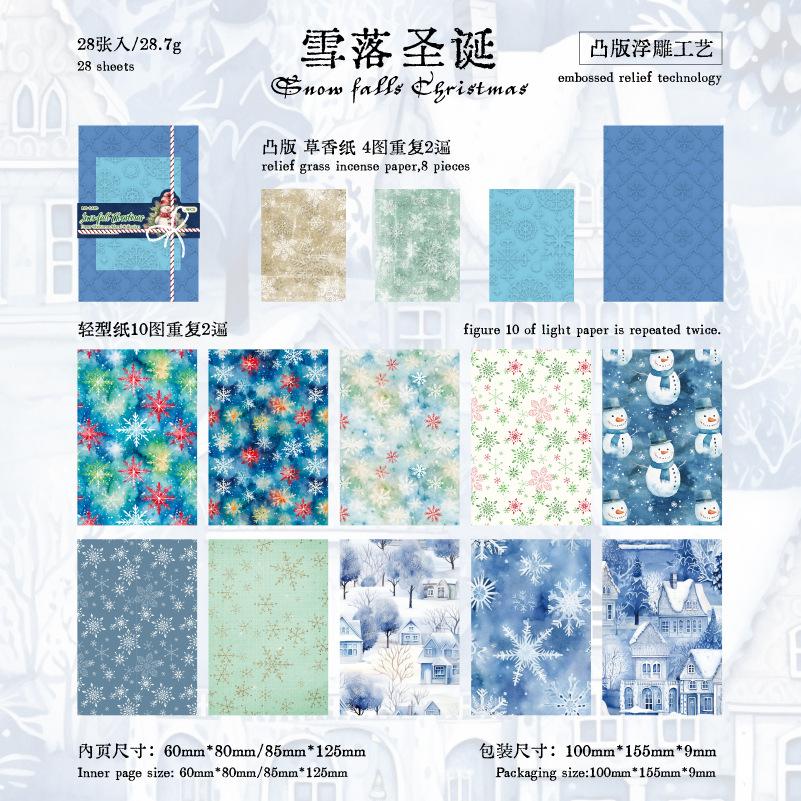 Series Convex Relief Craft Vanilla Paper for Christmas Eve 28 Sided Papers Theme Hand Account Material Scrapbooking Card
Series Convex Relief Craft Vanilla Paper for Christmas Eve 28 Sided Papers Theme Hand Account Material Scrapbooking Card