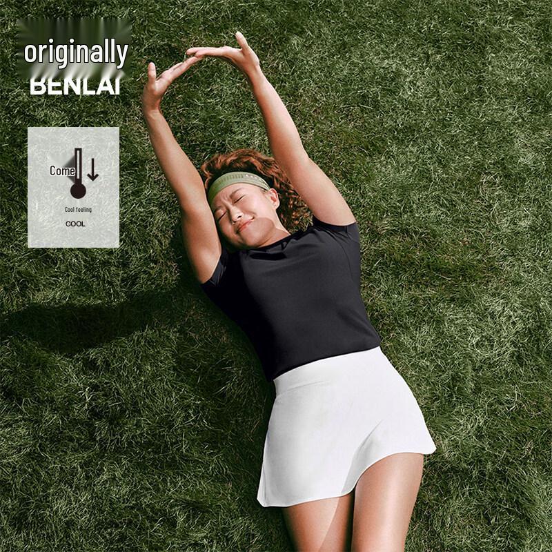 BENLAI Women s Cooling Short Sleeve Polo Shirt S
BENLAI Women s Cooling Short Sleeve Polo Shirt S